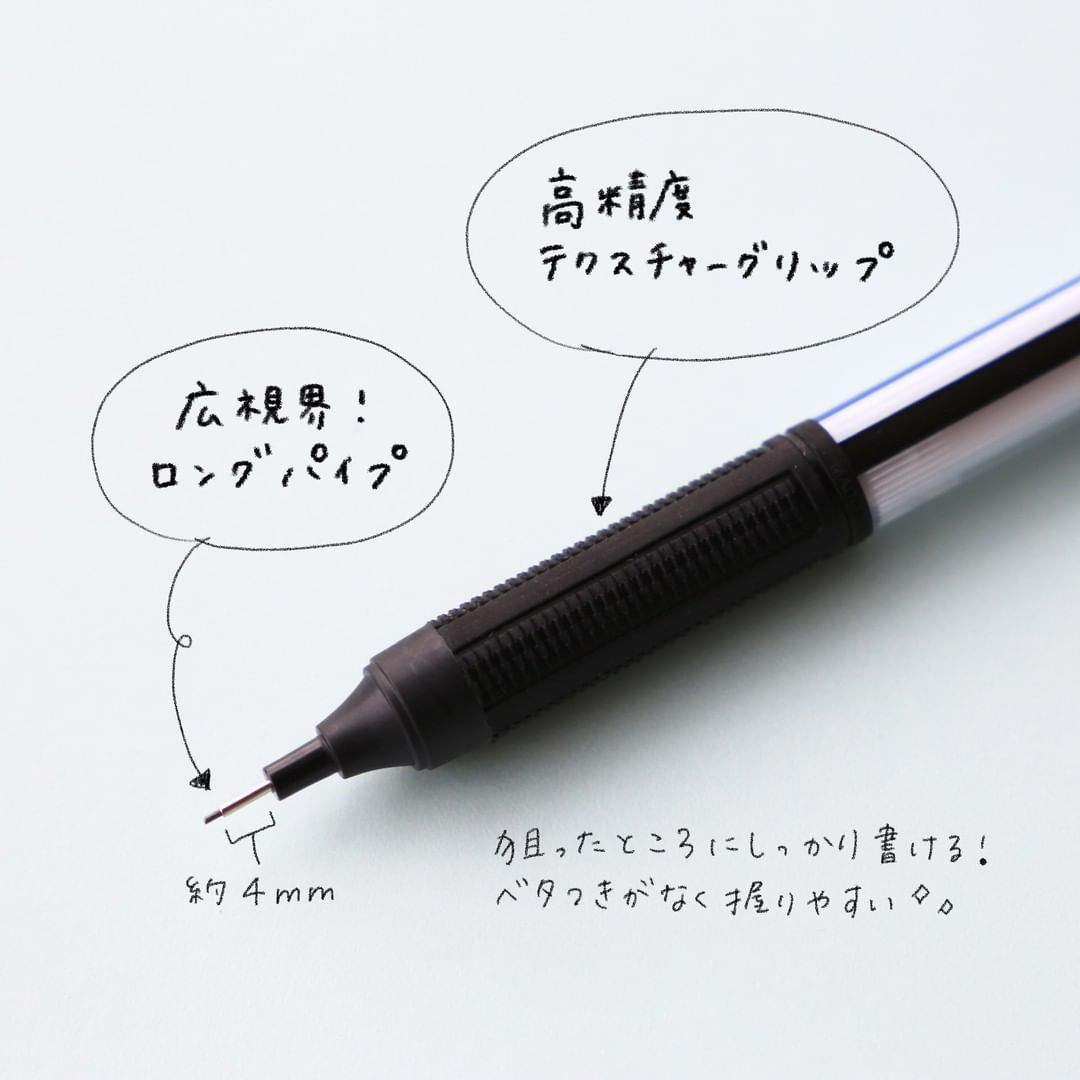 TOMBOW（蜻蜓牌）MONO Lite 0.5 自動鉛筆