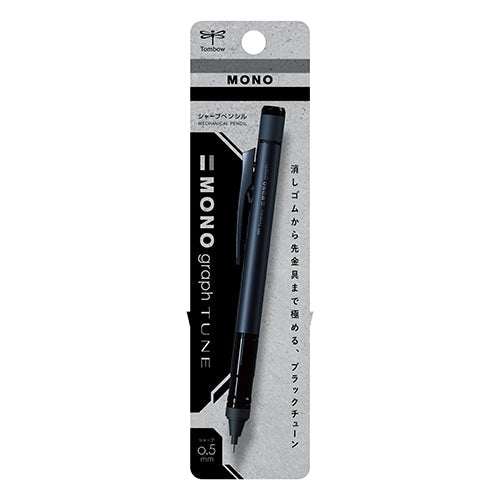 Tombow Pencil Sharp Monograph Tune 0.5mm