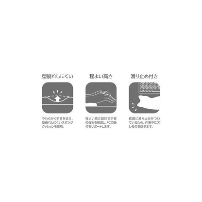 Nakabayashi 迷你貓咪造型腕托（棕色虎斑貓）