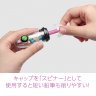 Sonic Ratchetta 膠囊式便攜式削筆器