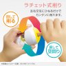 SONic Ratchetta One 便攜式筆刨/ 削筆器