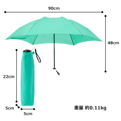 【Rurubuるるぶ 】50cm 超輕量迷你折疊傘 (105g)