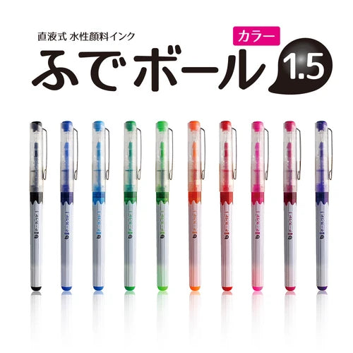 OHTO water-based ballpoint pen 1.5mm