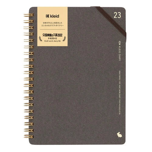 [kleid made in Japan] 2023 Handbook Kraftwerk Diary Diary (B6) 