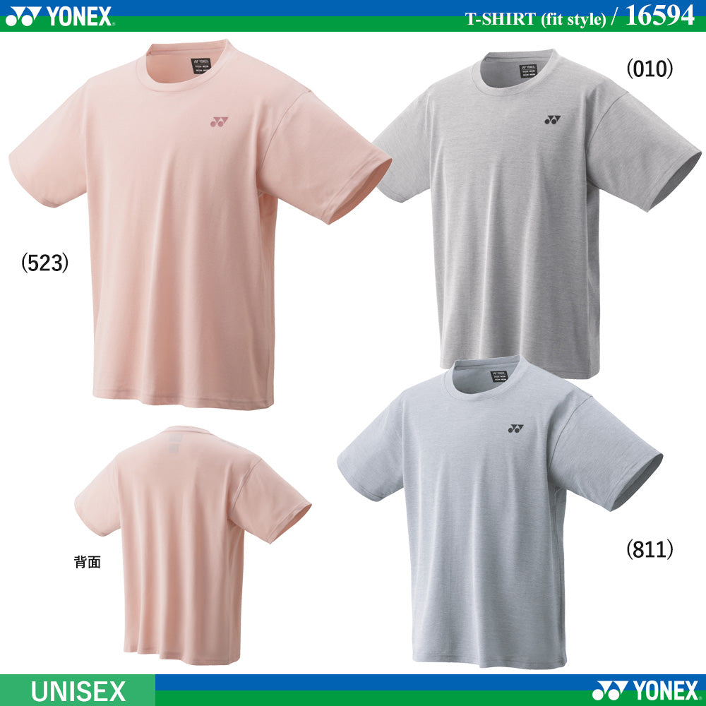 YONEX [UNI] T-SHIRT (FIT STYLE) (16594) – 水豚文具 x 水豚運動 x 友誠印務