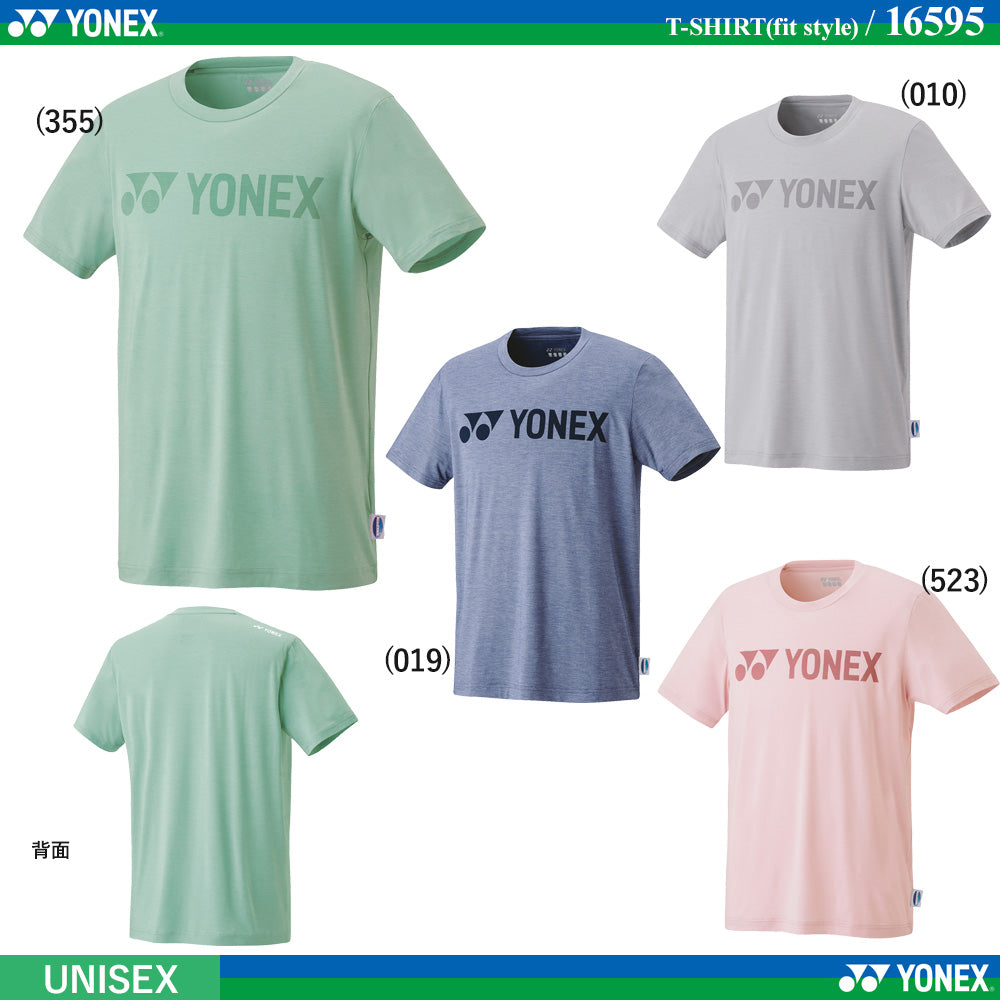 YONEX [UNI] T-SHIRT (FIT STYLE) (16595) – 水豚文具 x 水豚運動 x 友誠印務