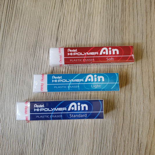 Hi-Polymer AIN Eraser