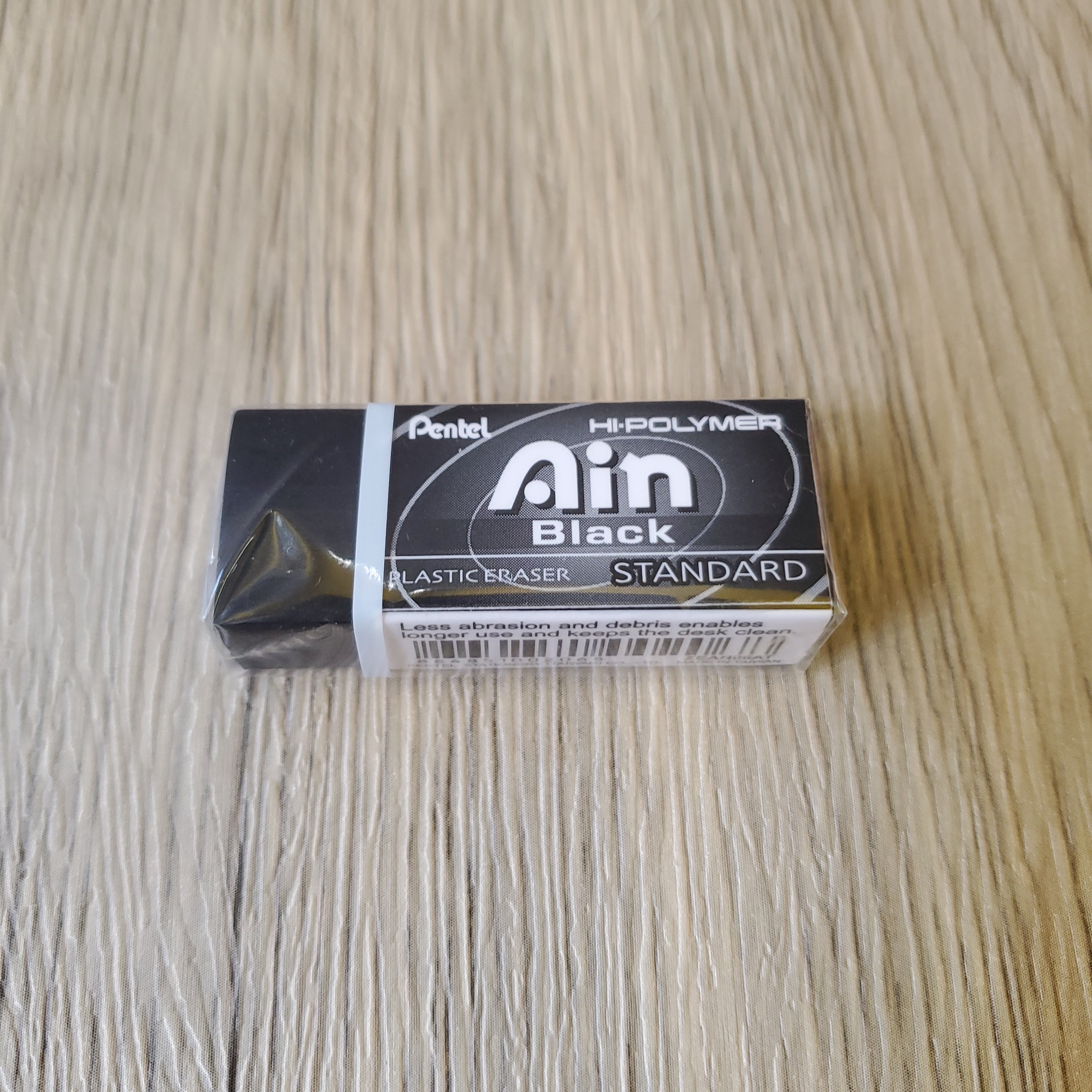 Hi Polymer Pentel HI-POLYMER Black Eraser – 水豚文具 x 水豚運動 x 友誠印務