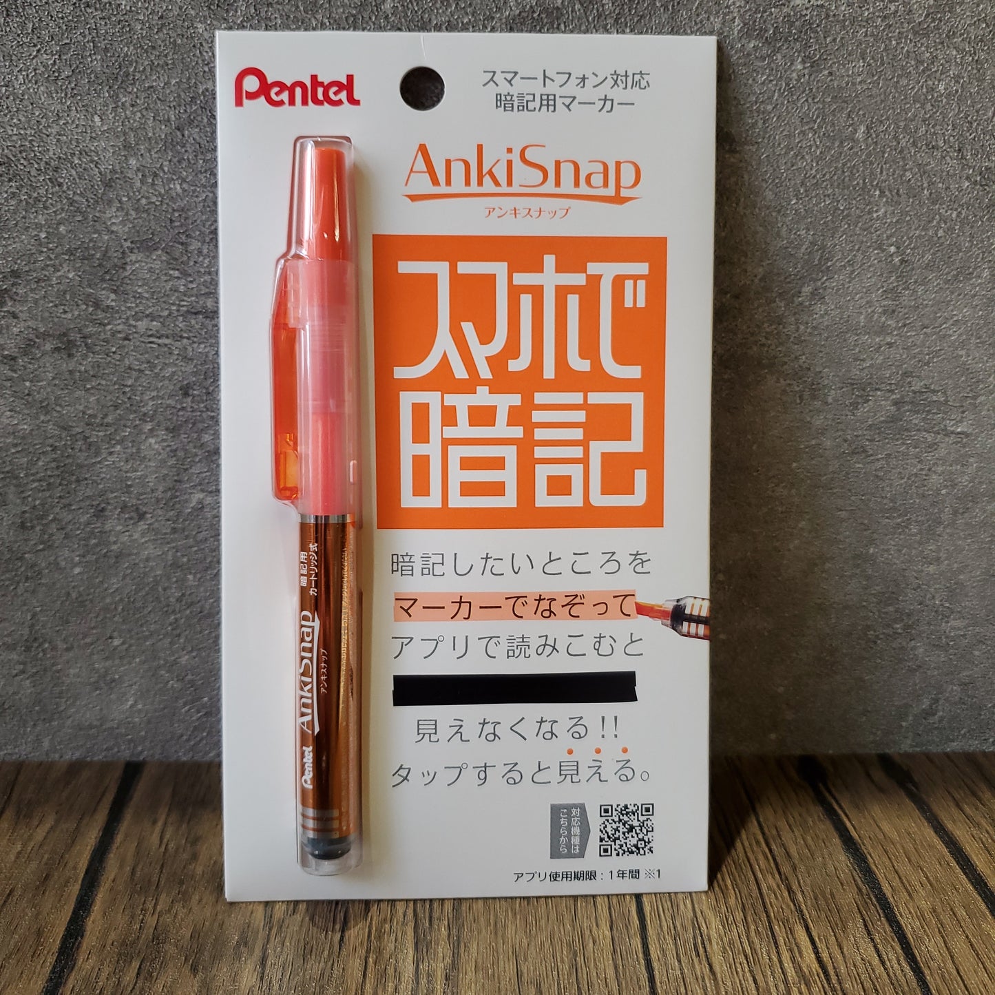 [NEW ARRIVAL] Pentel MS 1 Snap