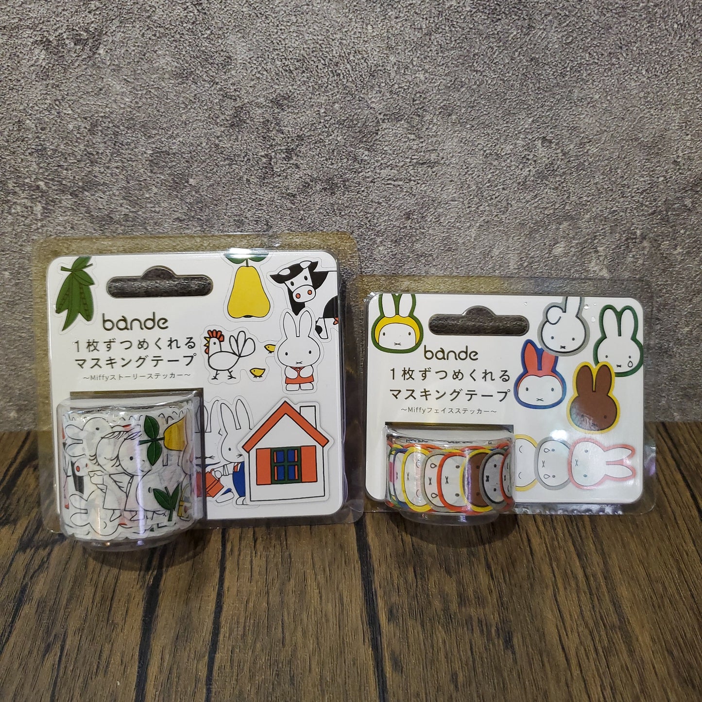 [NEW ARRIVAL] bande Miffy Story Stickers