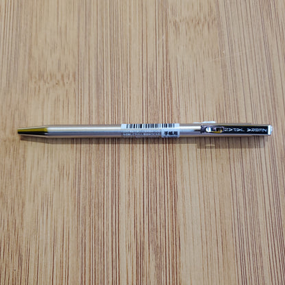 ZEBRA Ballpoint Pen for Notebook (Extremely Short) 0.7mm