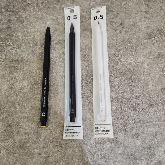 KOKUYO sharp 0.5mm lead pencil