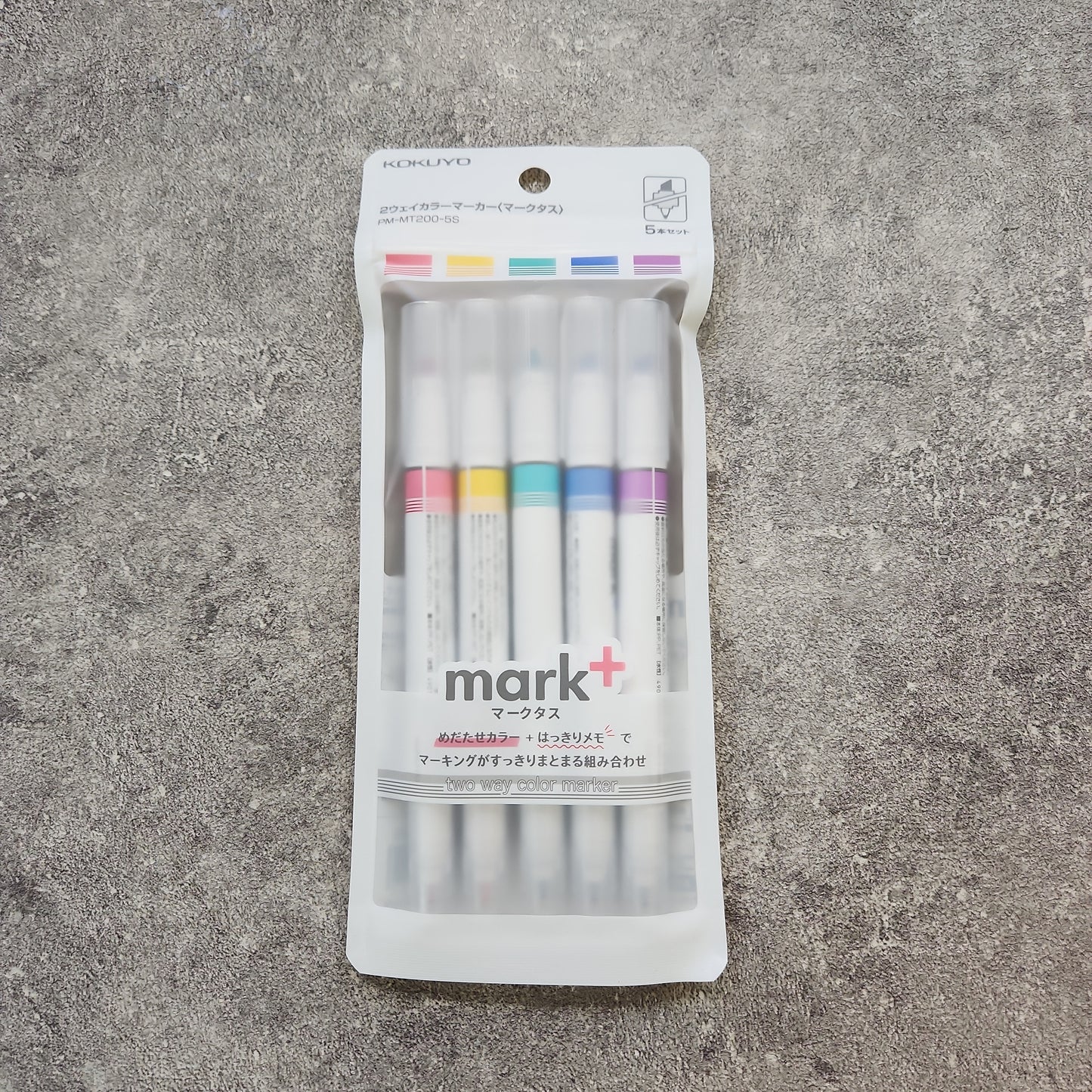 Japan KOKUYO mark+ double-ended highlighter (set of 5)