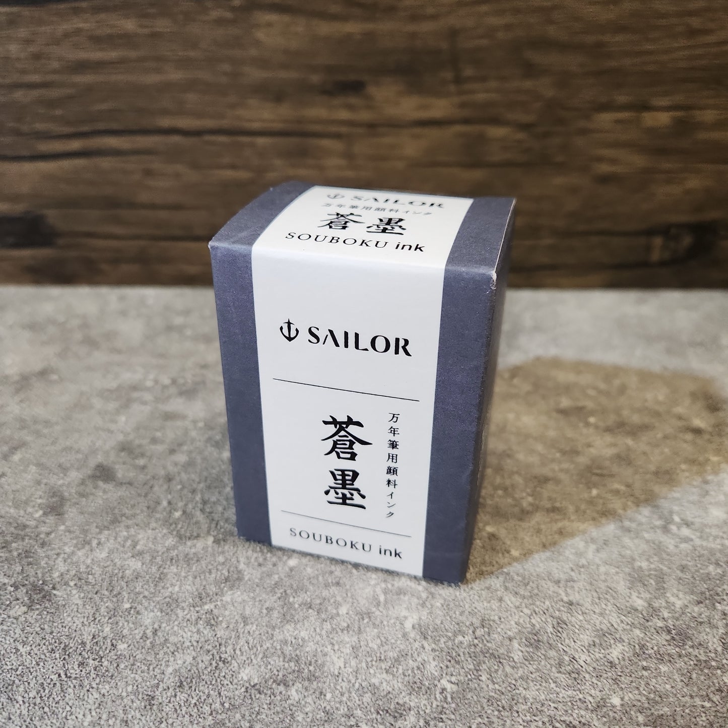 Sailor Wiwaguro 鋼筆墨水 50ml