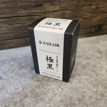 Sailor Wiwaguro fountain pen ink 50ml