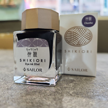 Sailor SHIKIORI fountain pen ink made in Japan 20 ml