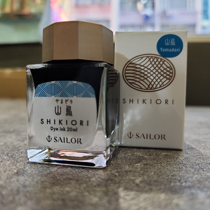 Sailor SHIKIORI 鋼筆墨水 日本製 20 ml