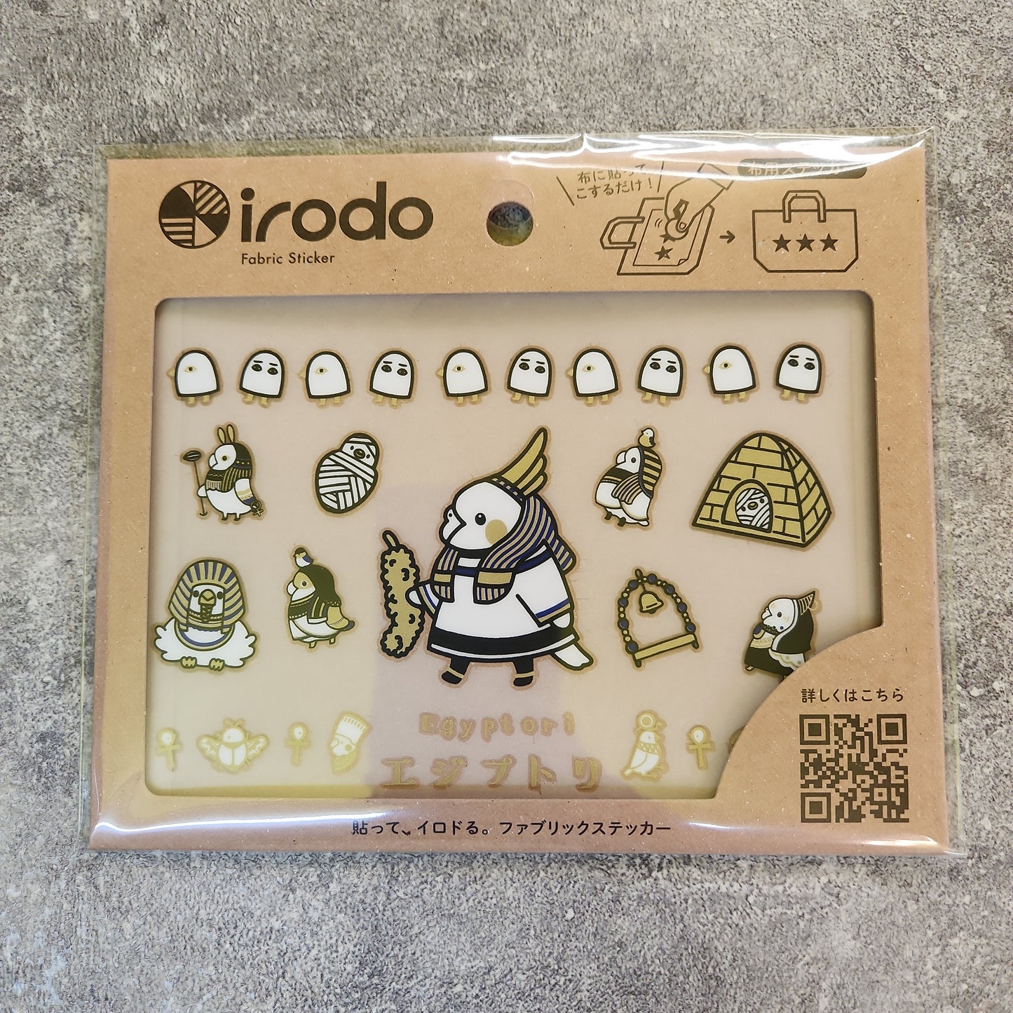 【irodo】Japanese non-ironing cloth stickers - Egypt