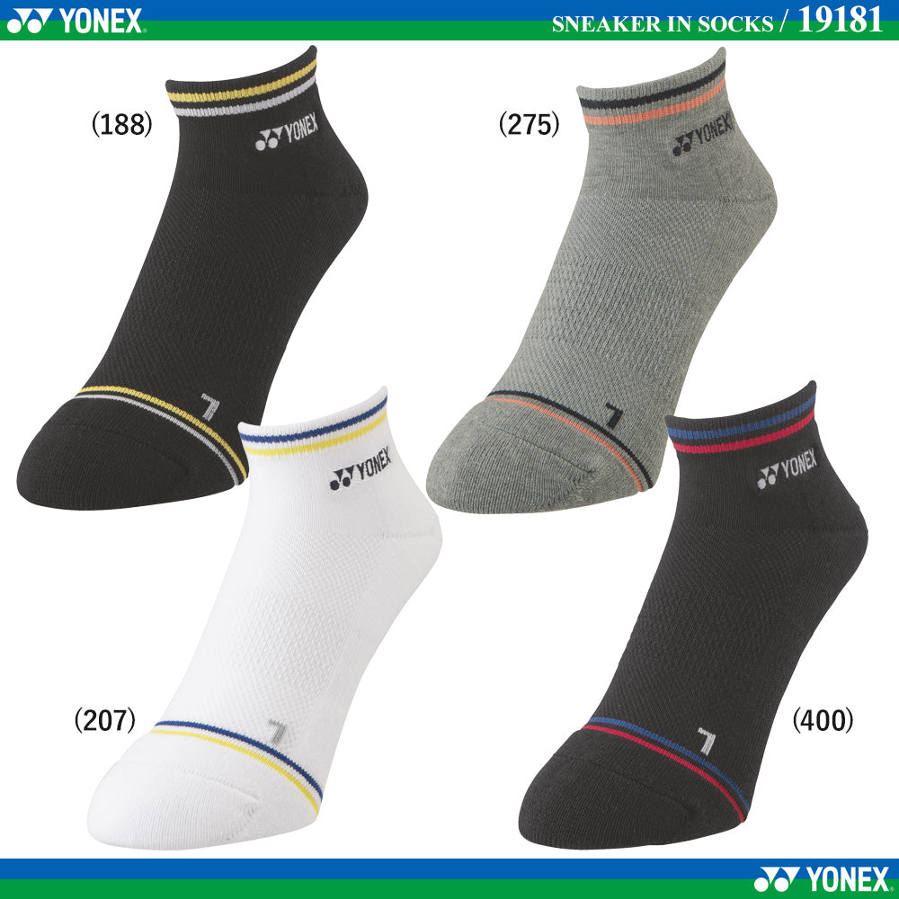 YONEX [MEN] SNEAKER IN SOCKS (19181)