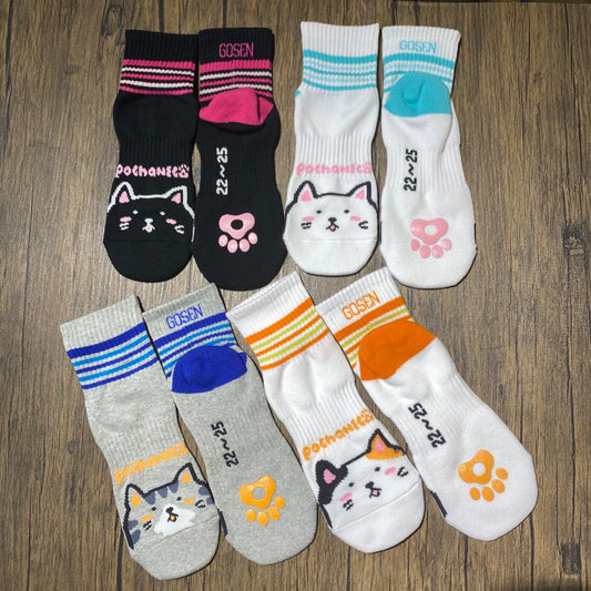 Gosen Sports Socks (Made in Japan)