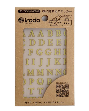 【irodo】Japanese-made non-iron cloth stickers- Alphabet Gold