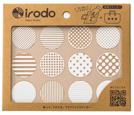 【irodo】日本製免燙布貼 - 圓形圖案 (白色)