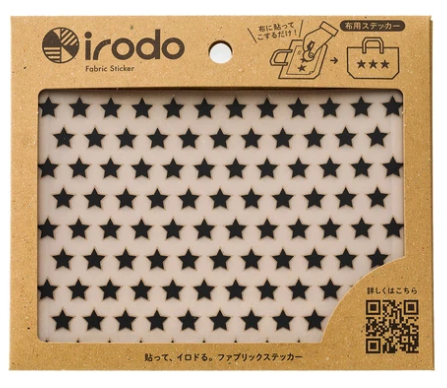 【irodo】Japanese non-iron cloth stickers - black little star