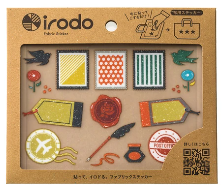 【irodo】日本製免燙布貼 - 旅行