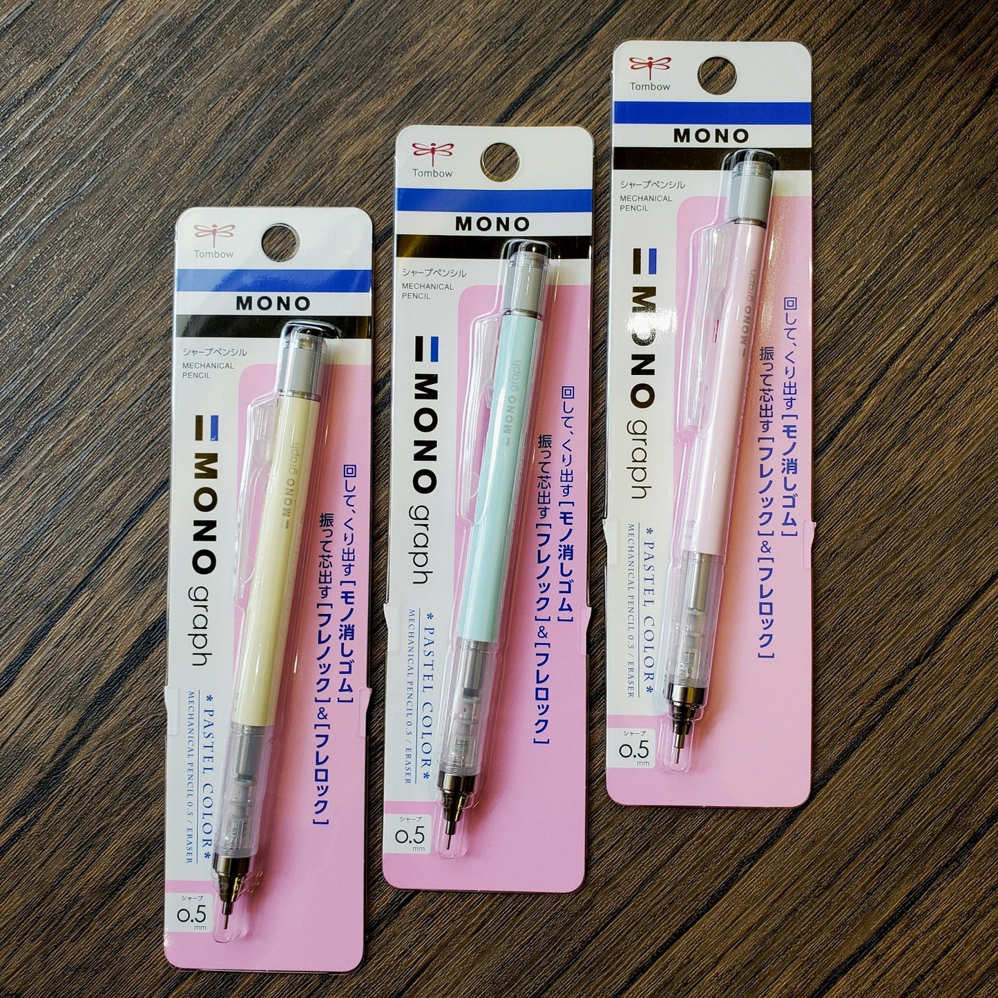 [Tombow] "MONO graph" 鉛芯筆