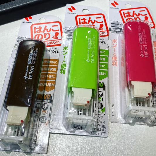 &lt;<nichiban tenori> &gt;</nichiban>