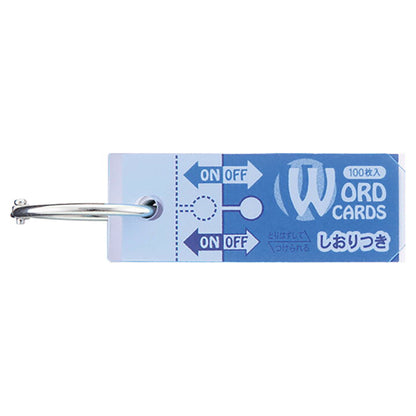 Wordbook Bookmark