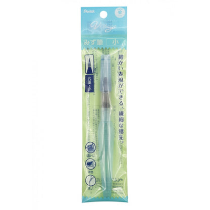 FRH-F Pour-in Drawing Brush (Small / Medium)