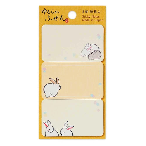 【Made in Japan】Free sticky notes