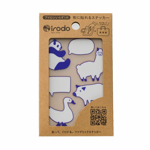 【irodo】Japanese non-iron cloth stickers - dialogue (blue)