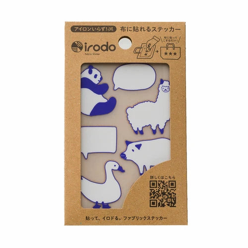 【irodo】日本製免燙布貼 - 對話 (藍色)
