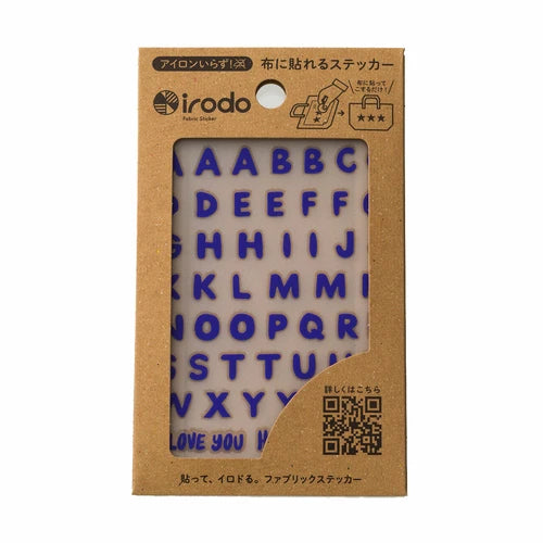 【irodo】日本製免燙布貼 - Alphabet Blue