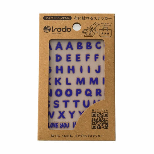 【irodo】Japanese-made non-iron cloth sticker- Alphabet Blue