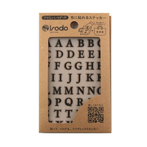 【irodo】Japanese-made non-iron cloth sticker- Alphabet Black