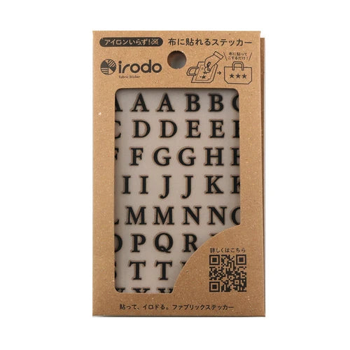 【irodo】日本製免燙布貼 - Alphabet Black