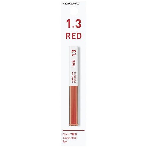 (鉛芯 Lead Refill) KOKUYO 紅色1.3mm