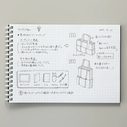 hirakuno Notebook A5