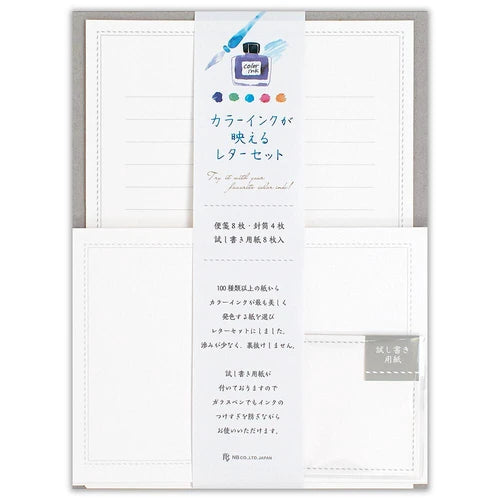 Envelope Letter Set (For Ink Pens)