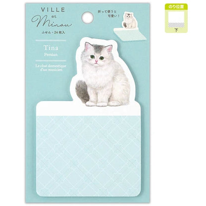 VILLE Note Paper Cat Tina
