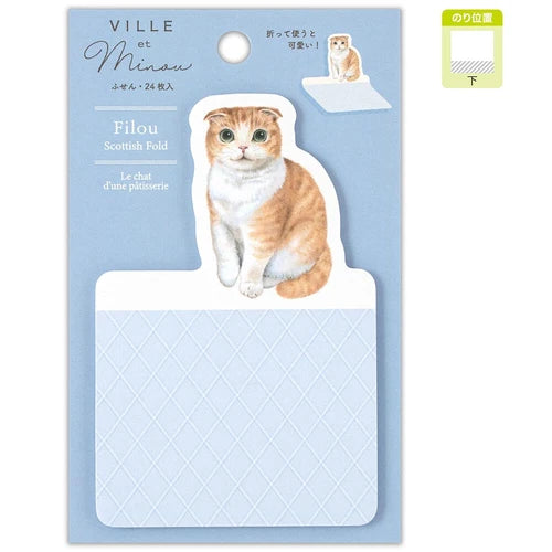 VILLE Note Paper Cat Filou