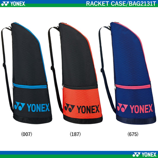Yonex Racket Bag (Tennis/Badminton) BAG2131T