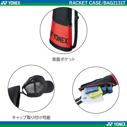 Yonex Racket Bag (Tennis/Badminton) BAG2131T