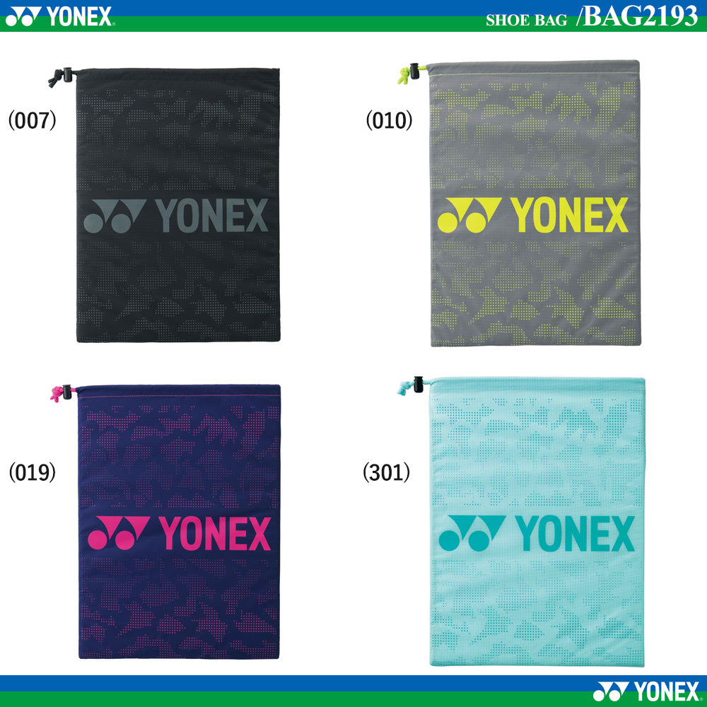 Yonex SHOES CASE (BAG2193)