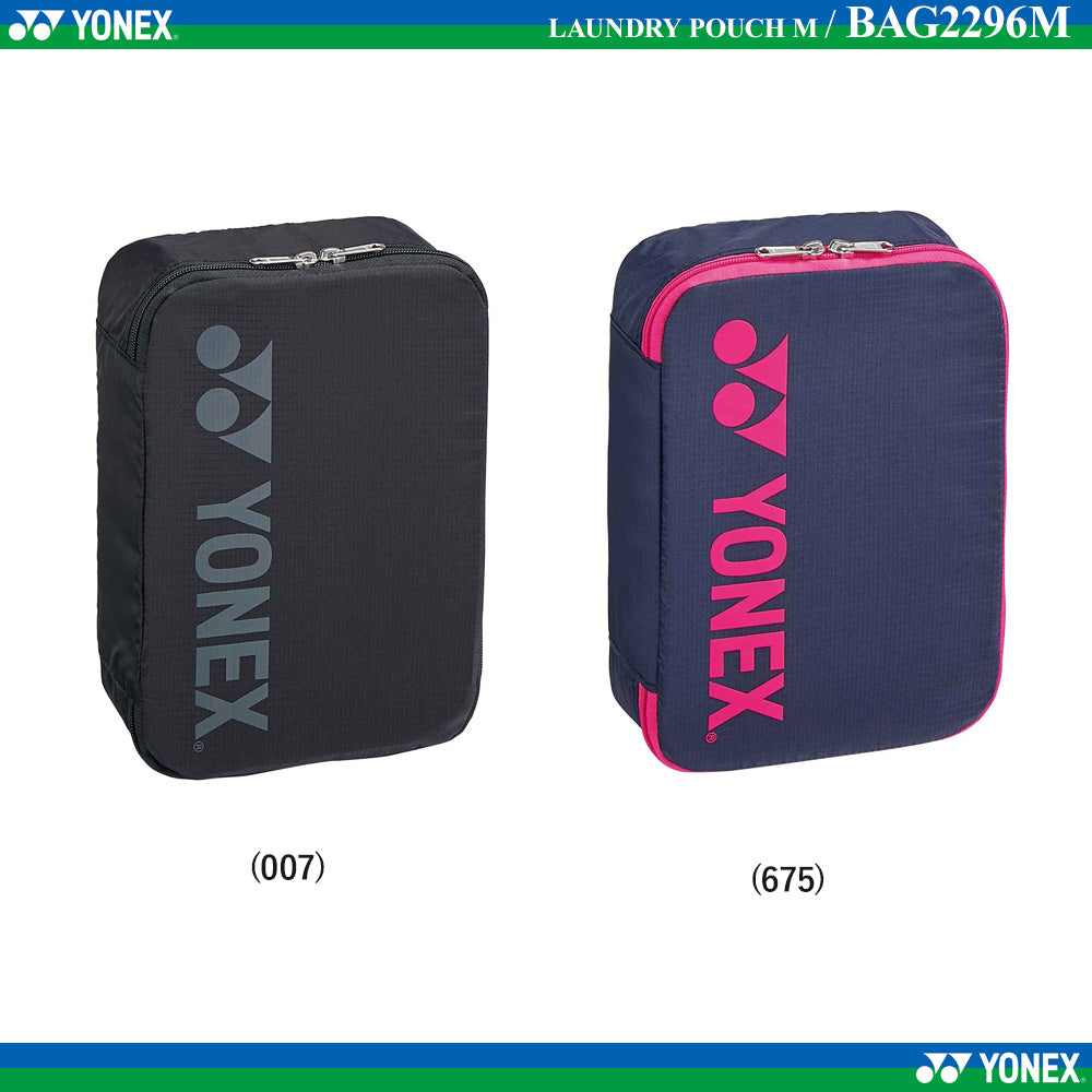 Yonex Bag 袋仔/鞋袋/污衣袋 BAG2296