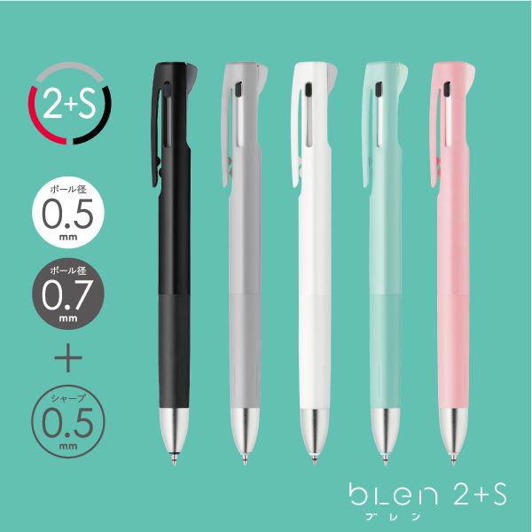 【日本製】ZEBRA BLen 2+S 低震多功能3用筆 (2色原子筆+ 鉛芯筆)