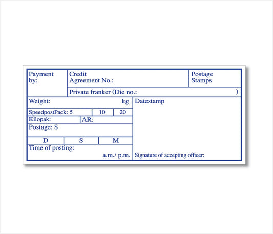 P458 Atomic Imprint (within 45 x 101mm) - Rectangular